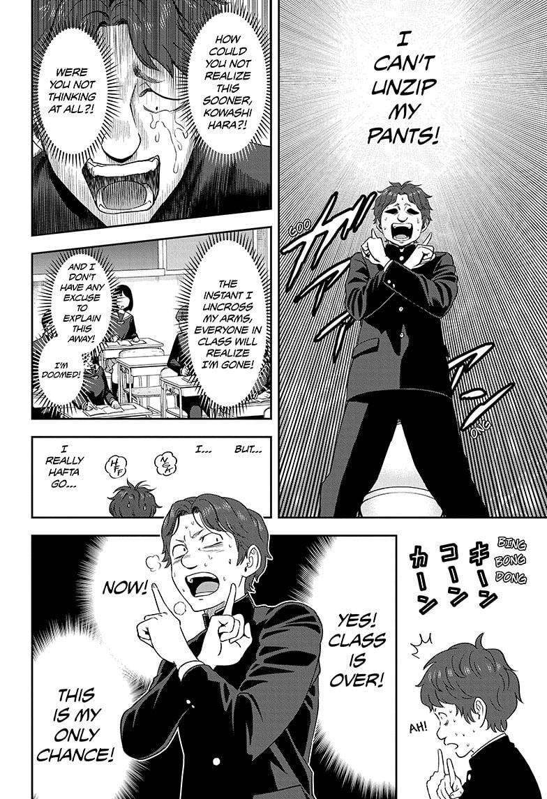 Witch Watch chapter 14 page 14