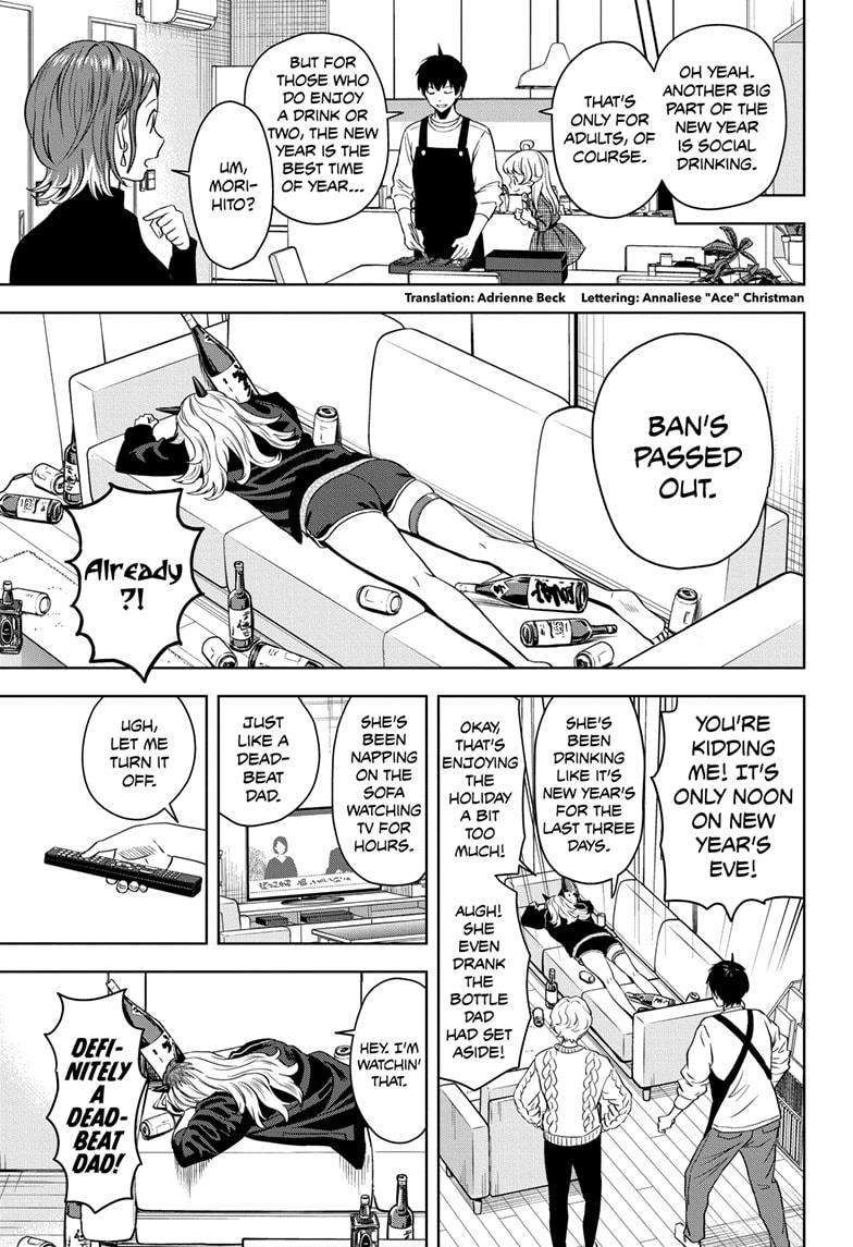 Witch Watch chapter 143 page 3