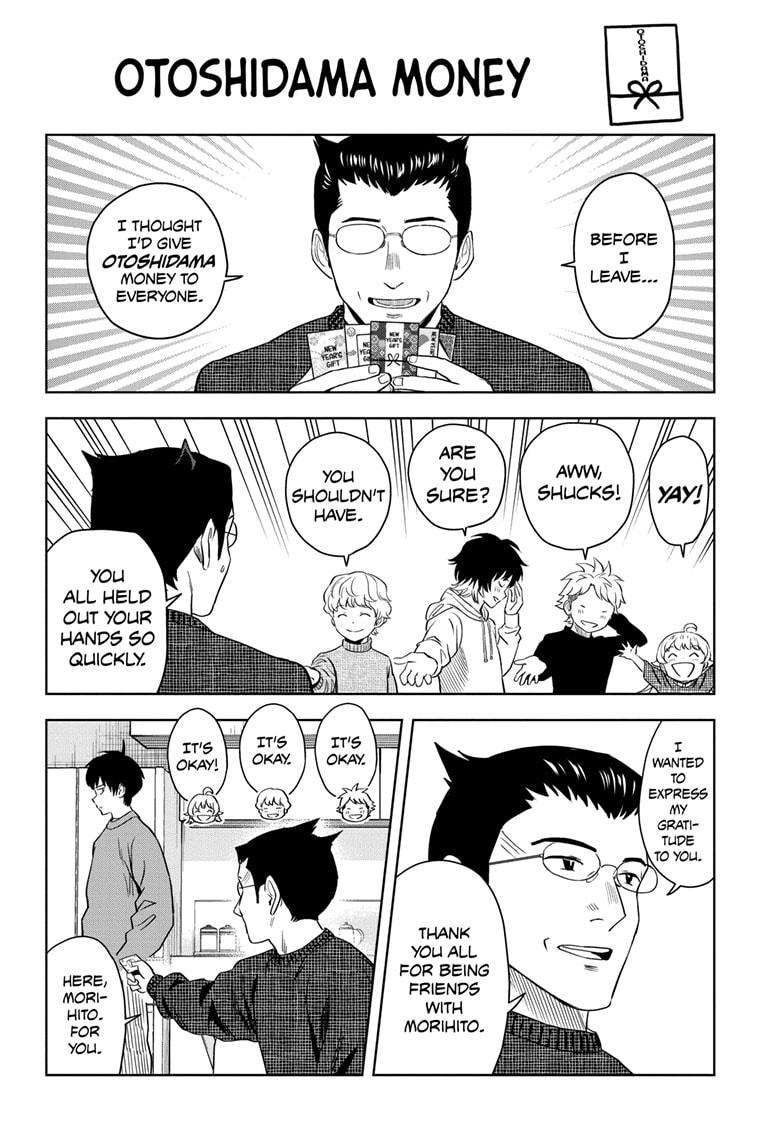 Witch Watch chapter 144 page 6