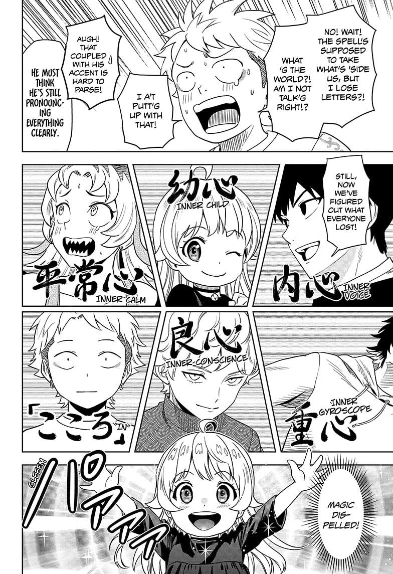 Witch Watch chapter 154 page 16