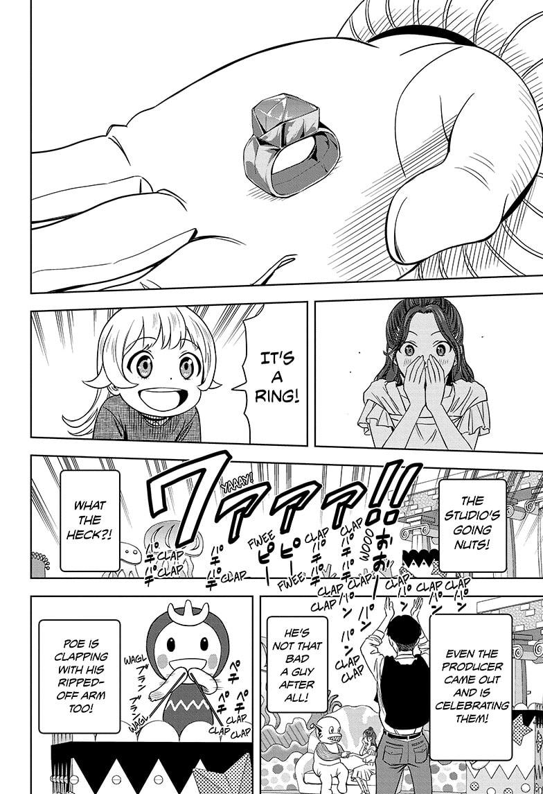 Witch Watch chapter 155 page 18