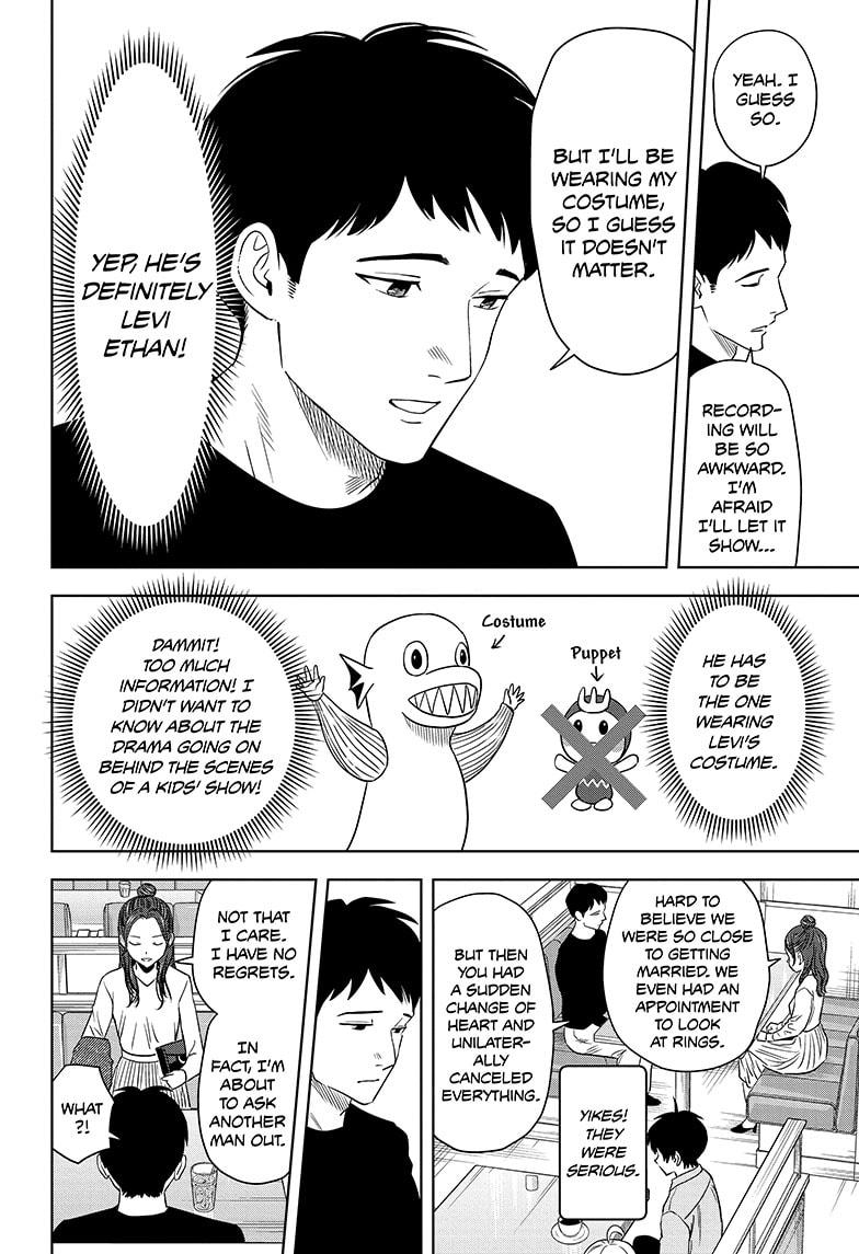 Witch Watch chapter 155 page 4