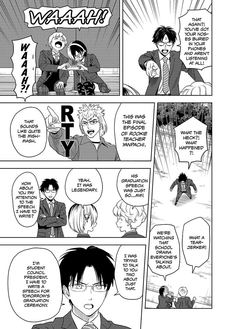 Witch Watch chapter 156 page 3