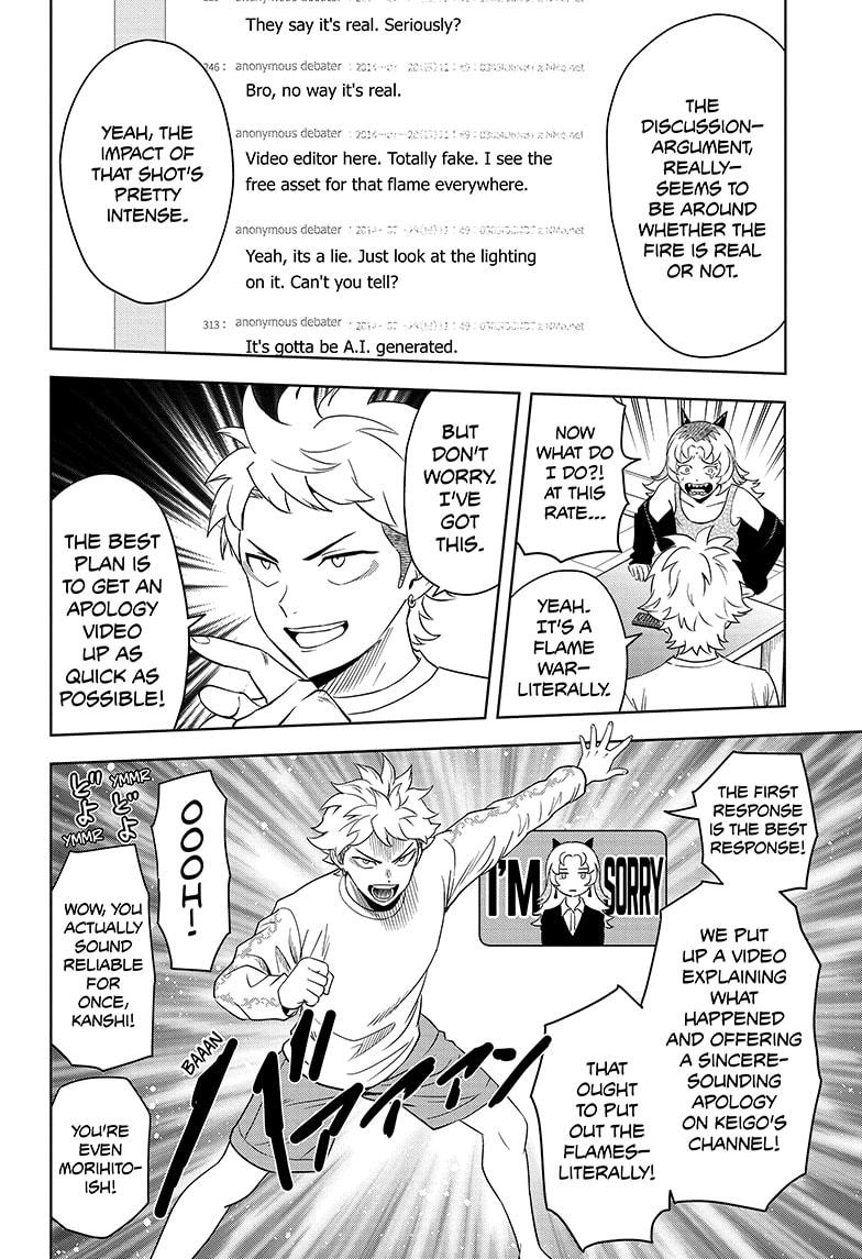 Witch Watch chapter 157 page 4