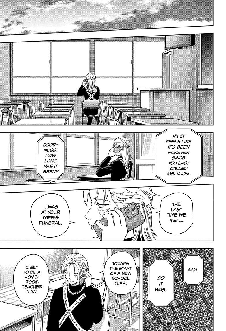 Witch Watch chapter 159 page 17