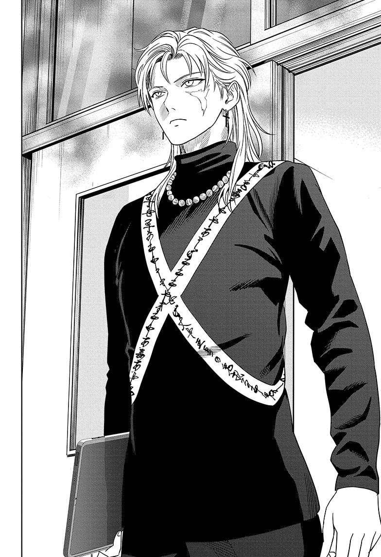 Witch Watch chapter 159 page 8