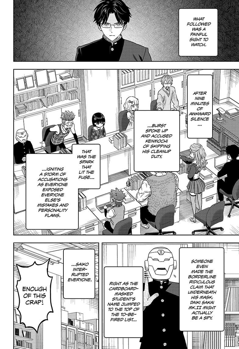 Witch Watch chapter 160 page 12