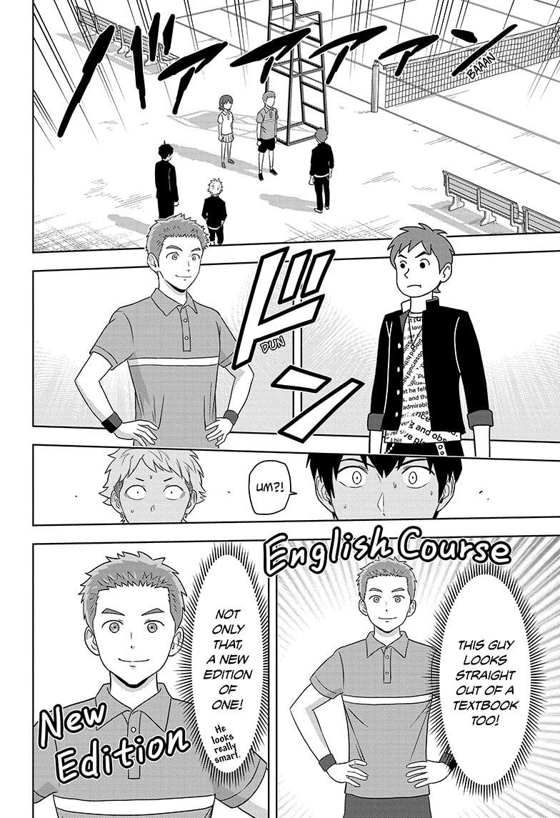 Witch Watch chapter 163 page 12