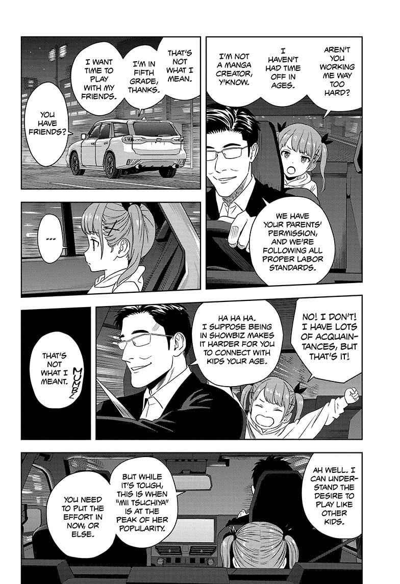 Witch Watch chapter 168 page 6