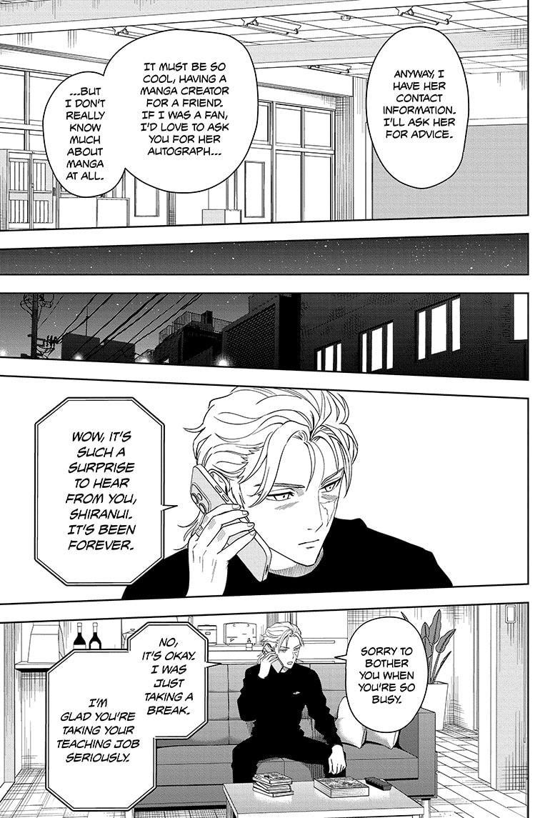 Witch Watch chapter 178 page 11