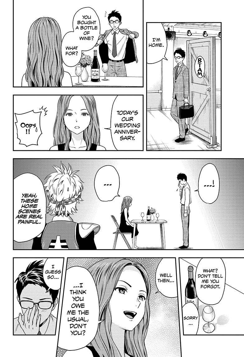 Witch Watch chapter 18 page 10