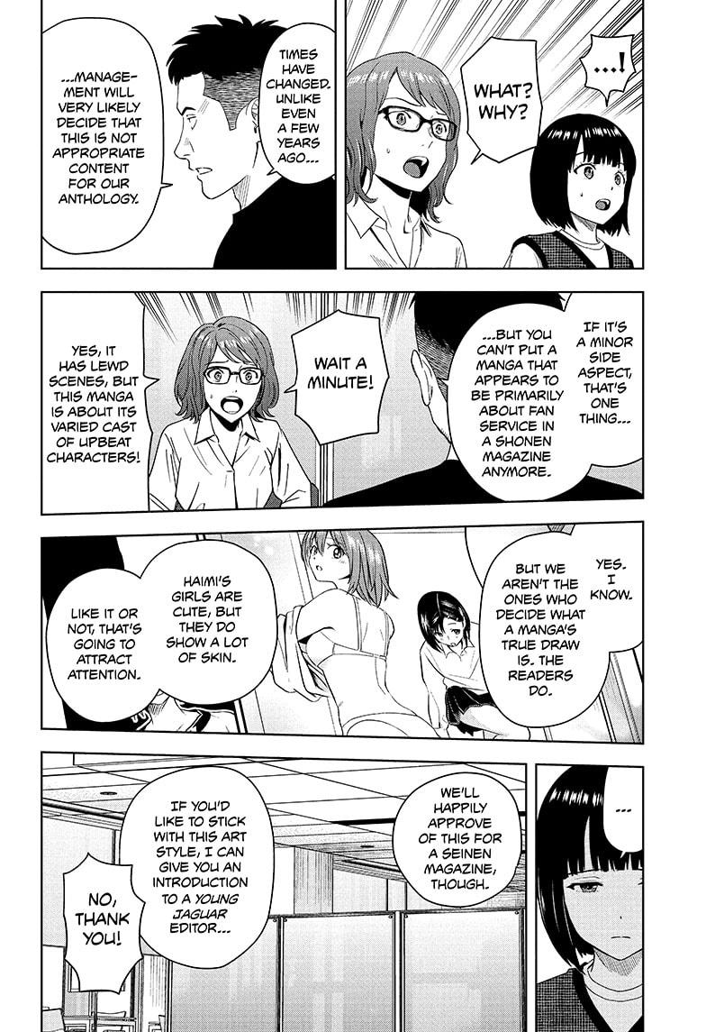 Witch Watch chapter 189 page 12