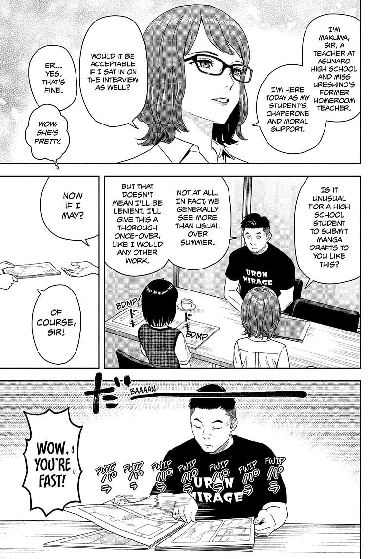 Witch Watch chapter 189 page 9