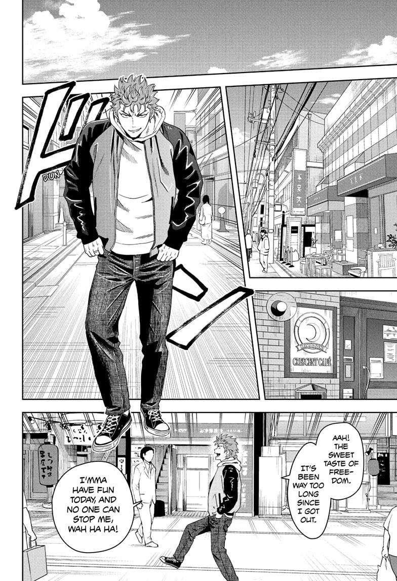 Witch Watch chapter 192 page 12