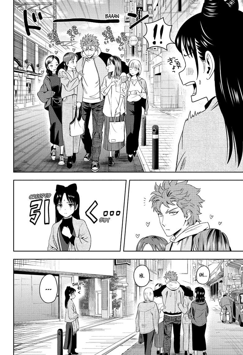 Witch Watch chapter 192 page 14