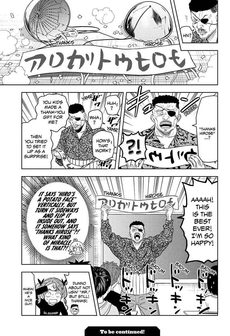 Witch Watch chapter 198 page 19