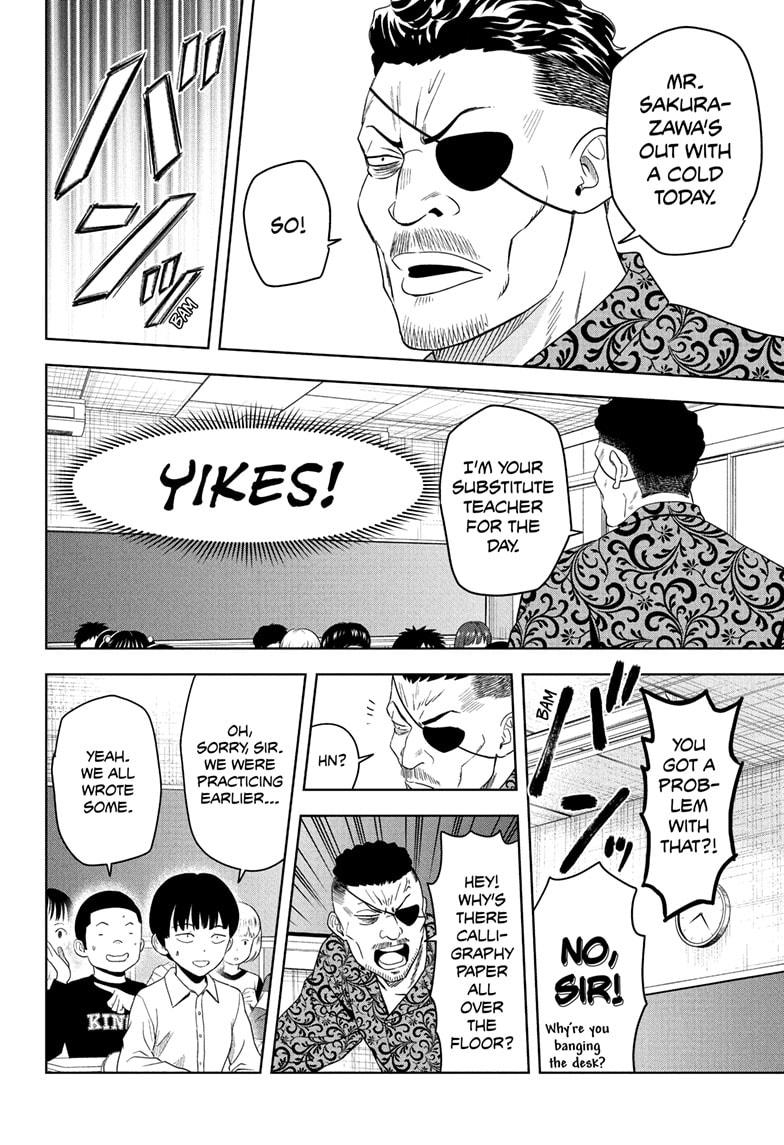 Witch Watch chapter 198 page 4