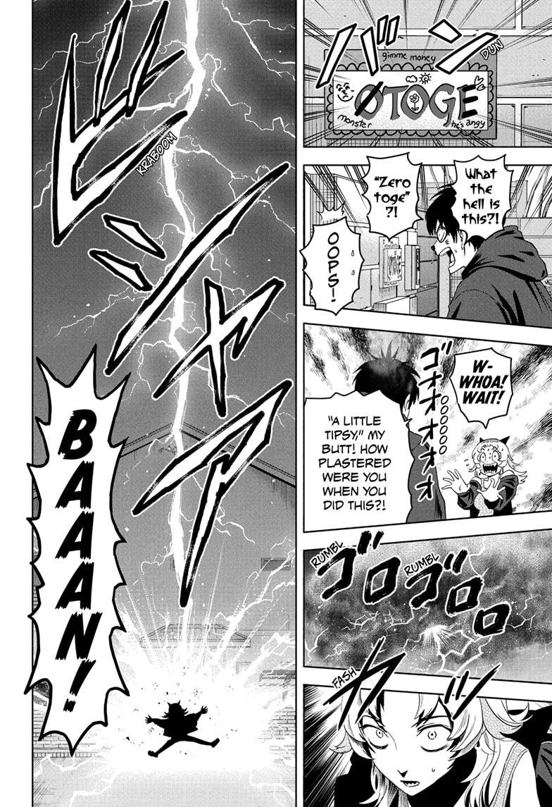 Witch Watch chapter 199 page 14