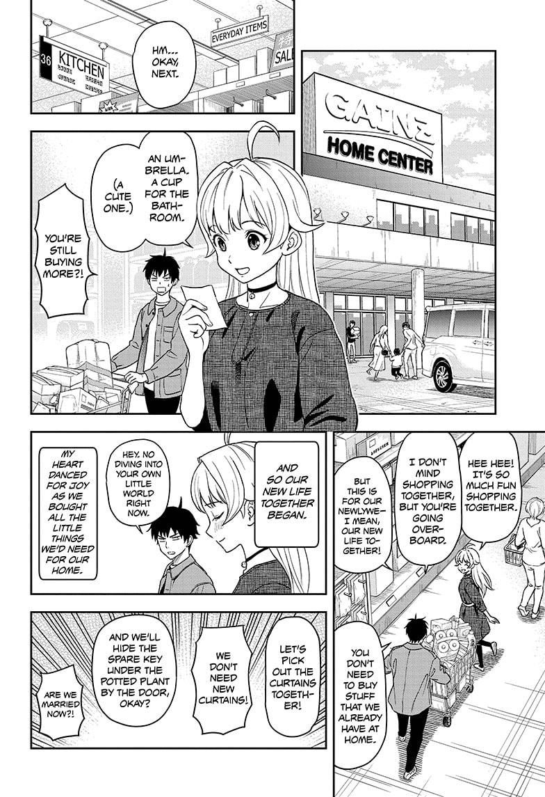 Witch Watch chapter 2 page 6