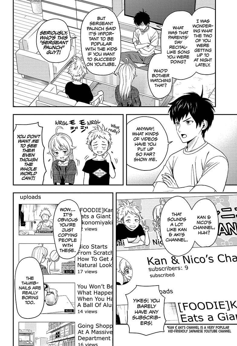 Witch Watch chapter 20 page 4