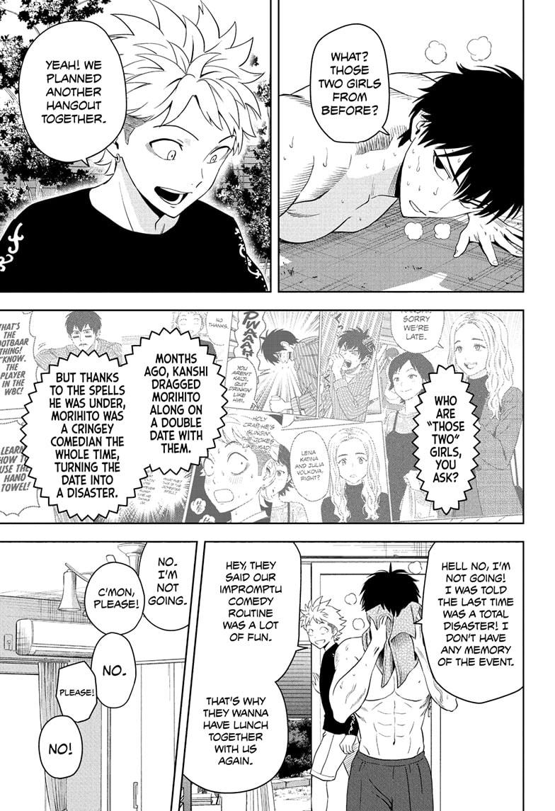 Witch Watch chapter 204 page 1