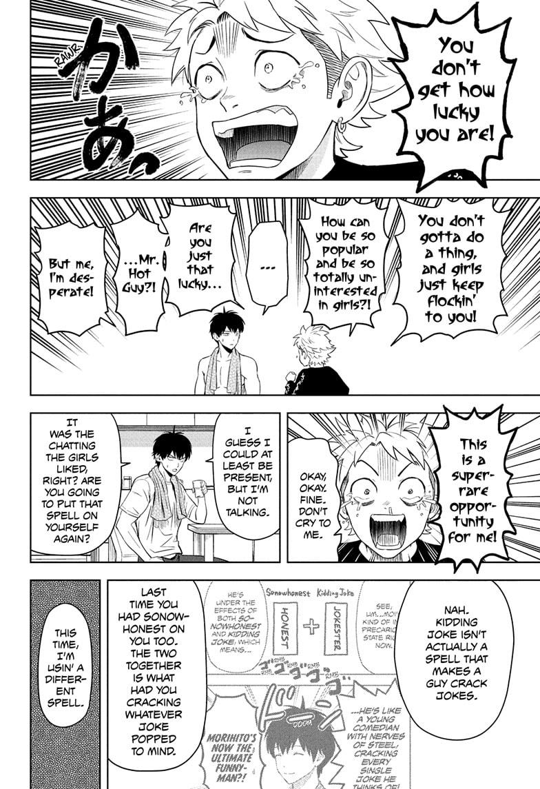 Witch Watch chapter 204 page 2