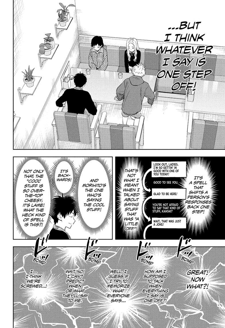 Witch Watch chapter 204 page 8