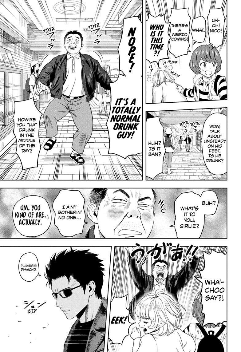 Witch Watch chapter 205 page 15