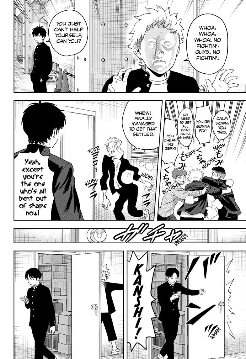 Witch Watch chapter 211 page 12