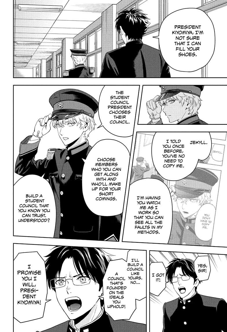 Witch Watch chapter 215 page 6