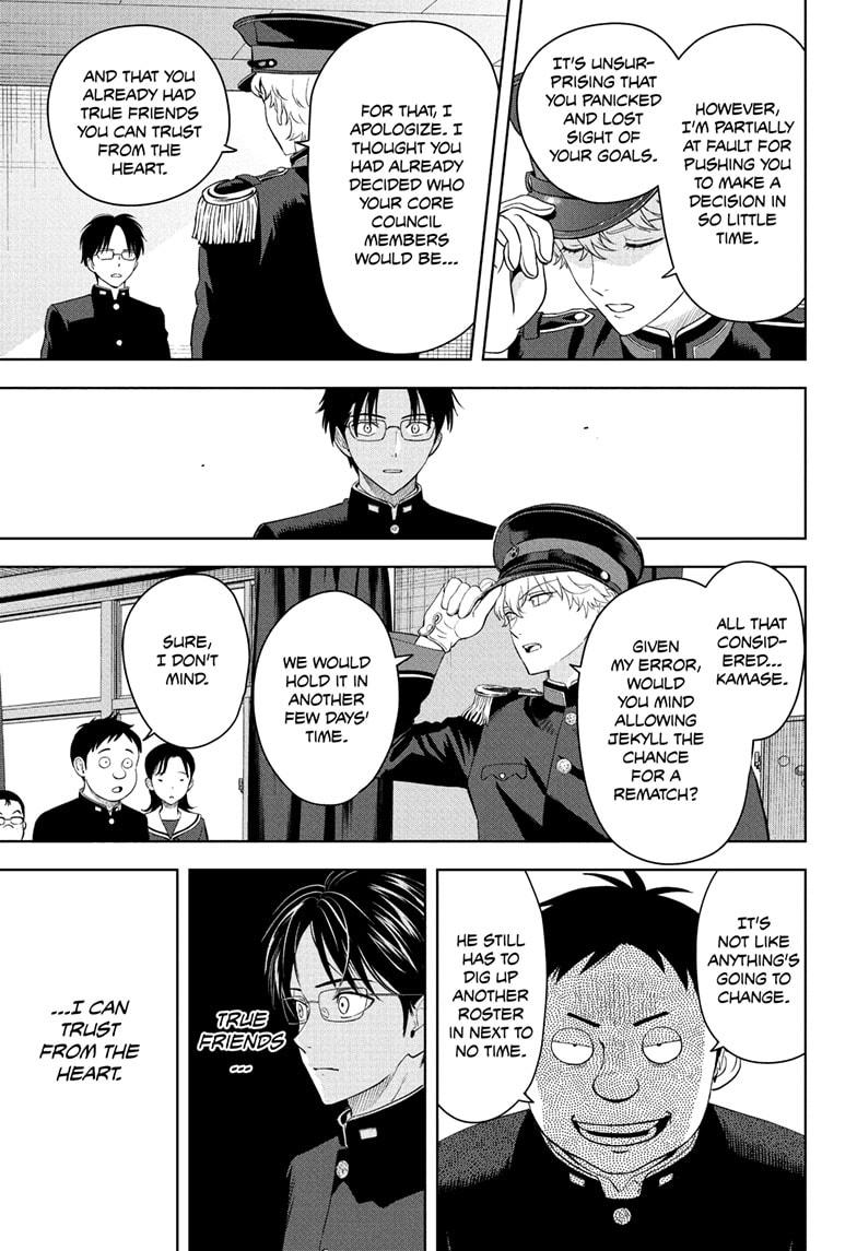 Witch Watch chapter 216 page 17