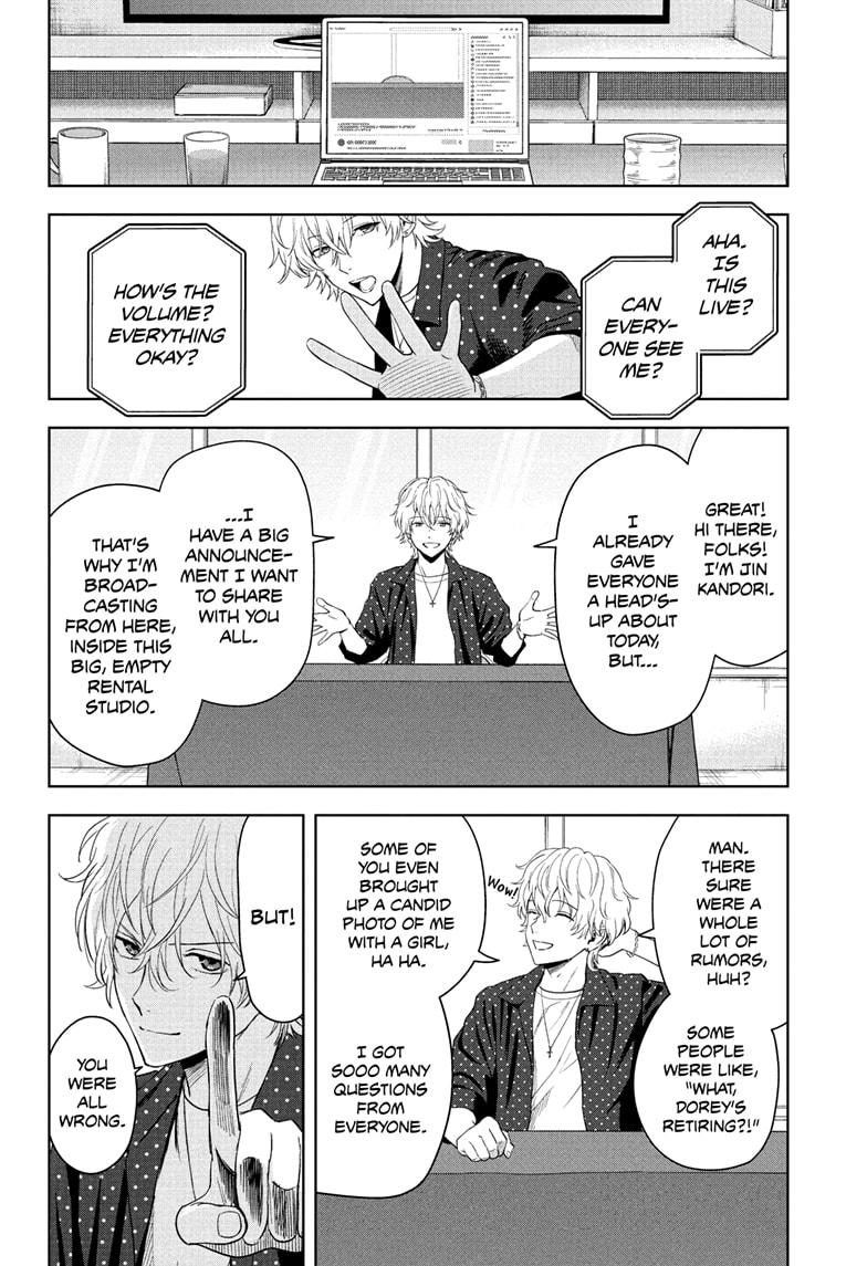 Witch Watch chapter 225 page 6