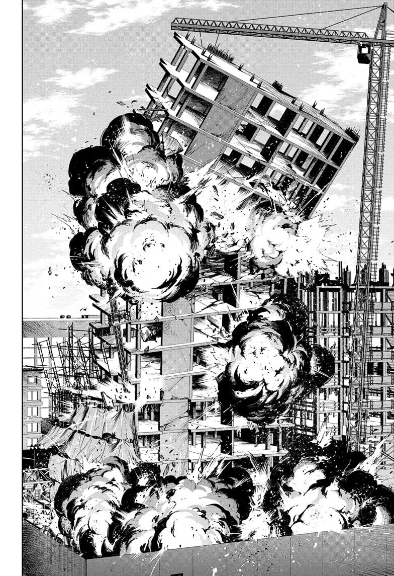 Witch Watch chapter 226 page 4