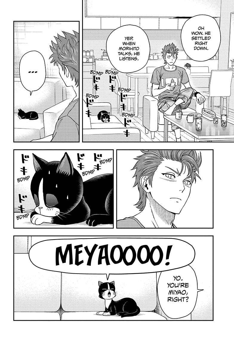 Witch Watch chapter 33 page 8