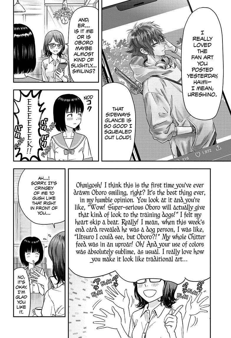 Witch Watch chapter 34 page 6