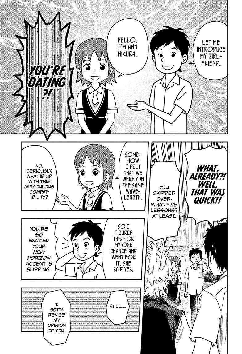 Witch Watch chapter 35 page 17