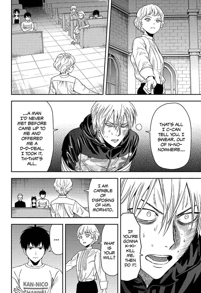 Witch Watch chapter 44 page 4