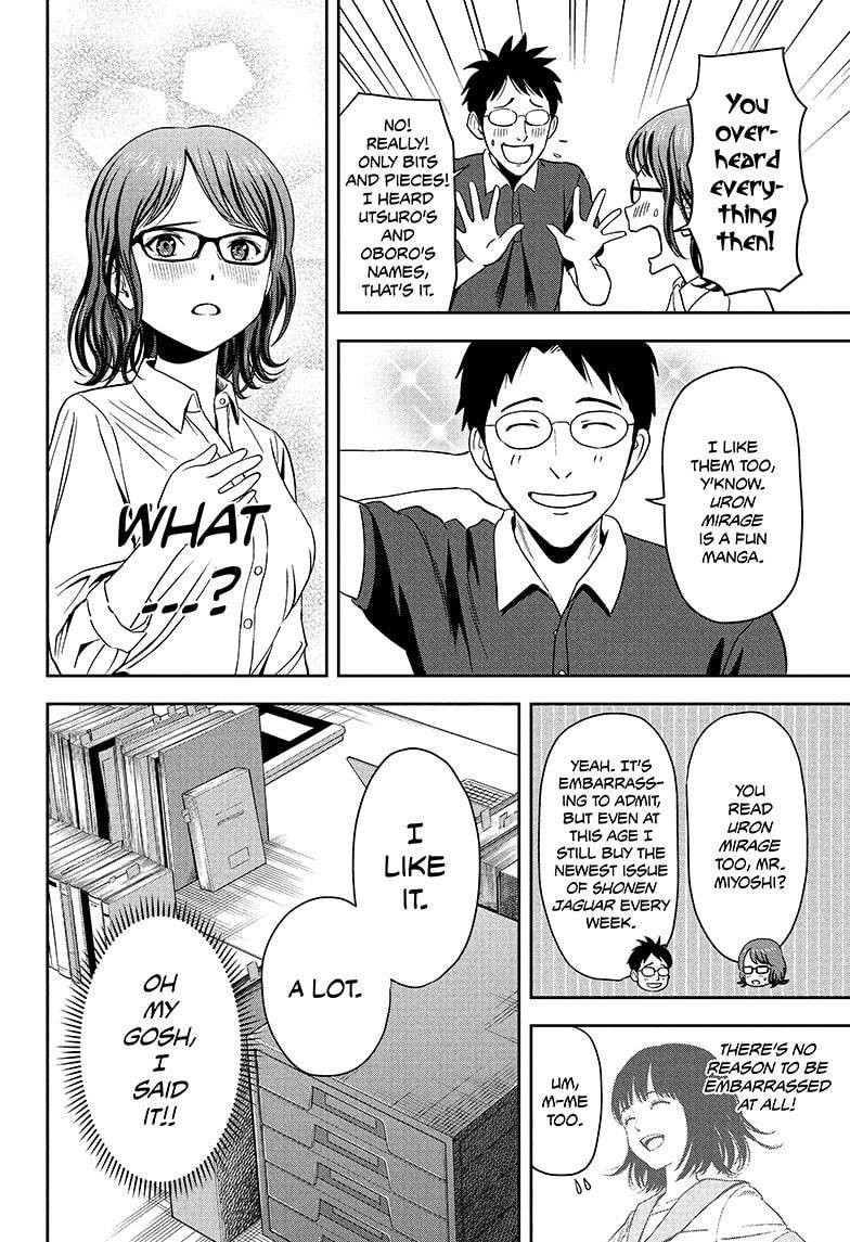 Witch Watch chapter 47 page 12