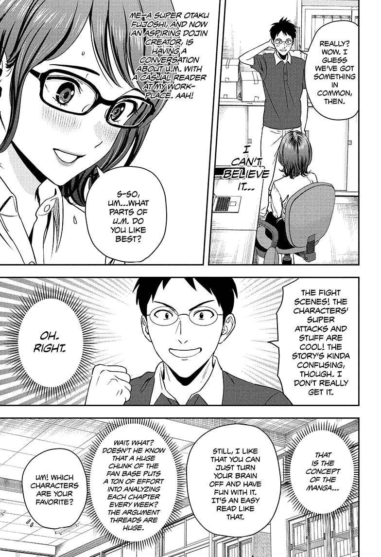 Witch Watch chapter 47 page 13