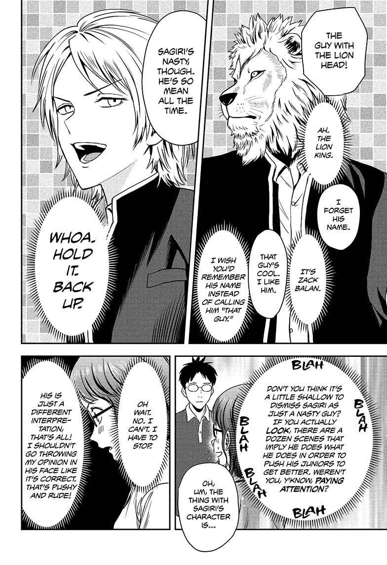 Witch Watch chapter 47 page 14