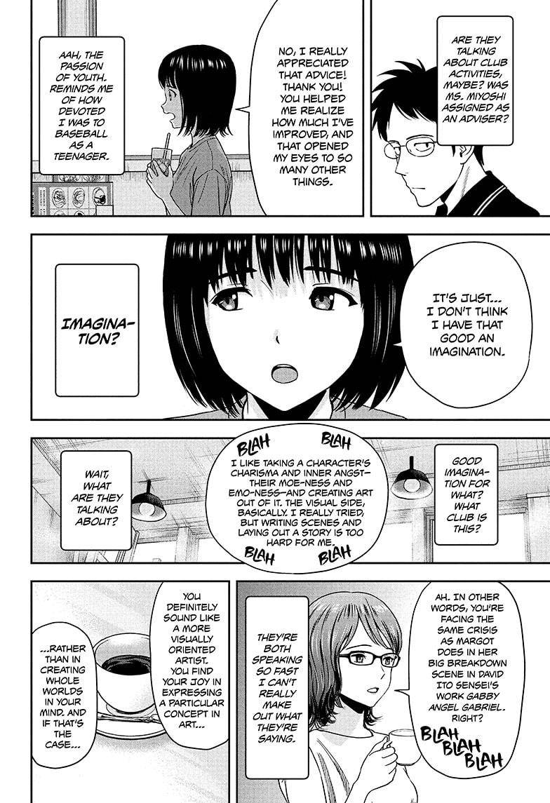 Witch Watch chapter 47 page 4