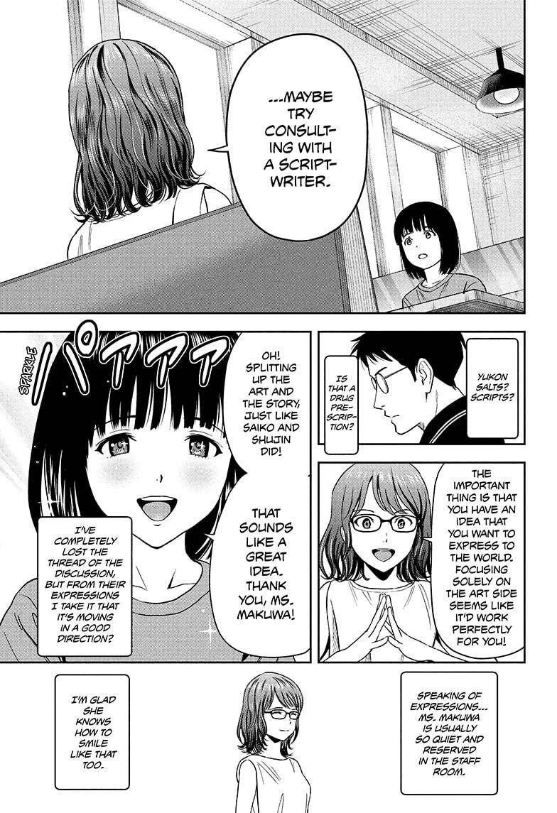 Witch Watch chapter 47 page 5