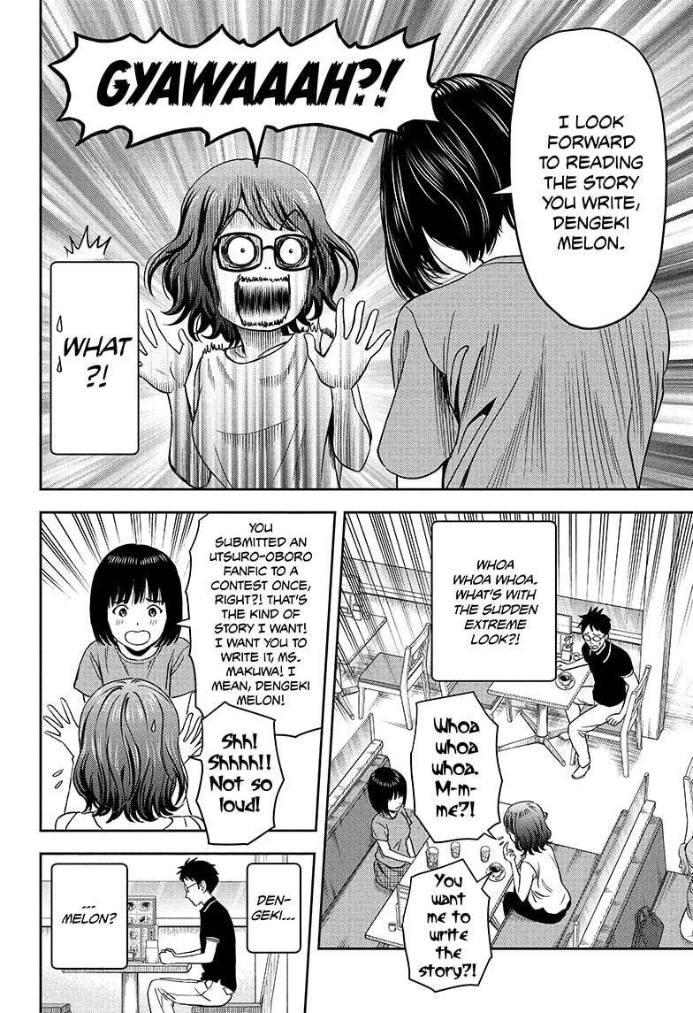 Witch Watch chapter 47 page 6