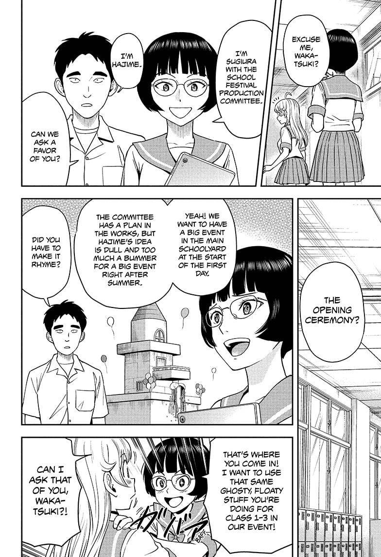 Witch Watch chapter 51 page 12