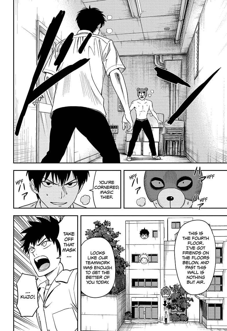 Witch Watch chapter 52 page 12