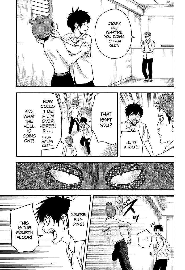 Witch Watch chapter 52 page 13