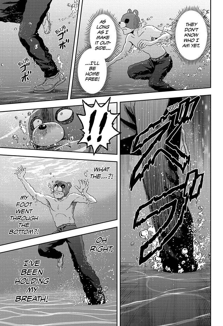 Witch Watch chapter 52 page 15