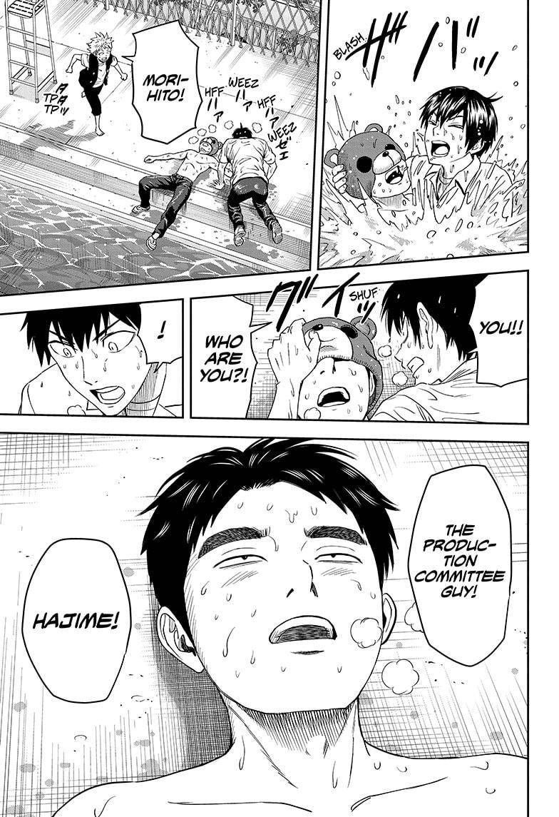 Witch Watch chapter 52 page 17