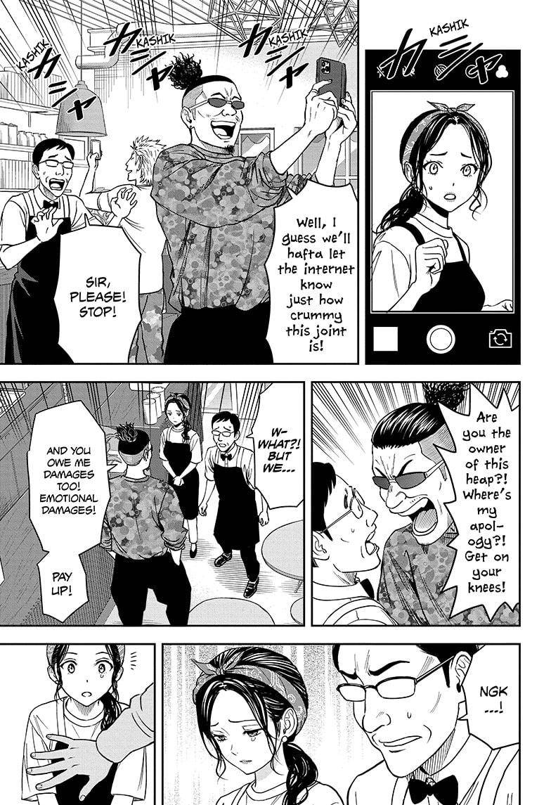 Witch Watch chapter 57 page 15