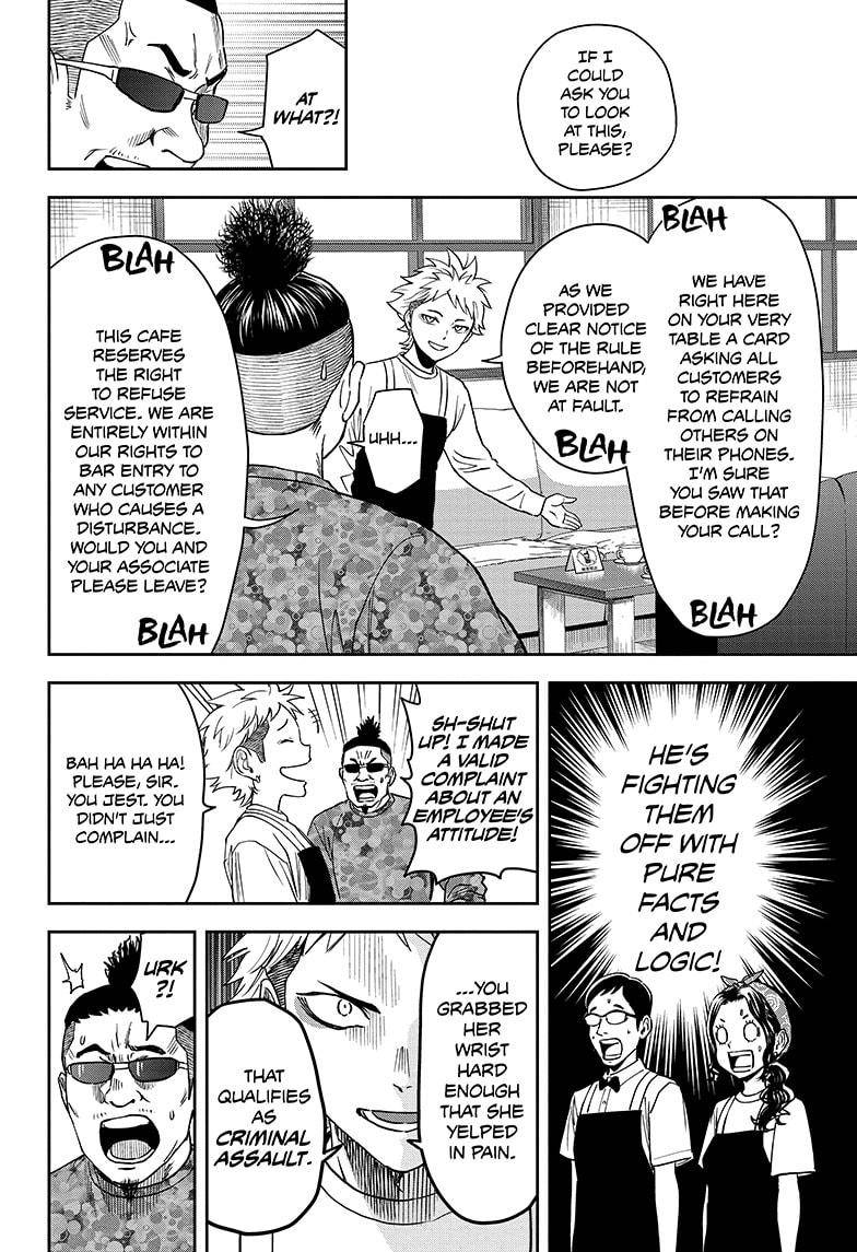 Witch Watch chapter 57 page 18